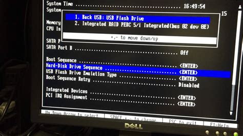 poweredge 2950 boot key